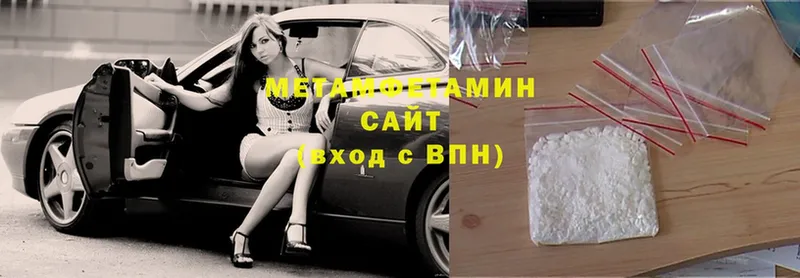 Все наркотики Тулун Cocaine  Экстази  Гашиш  Марихуана  Мефедрон 